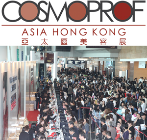 0728-cosmoprof.jpg