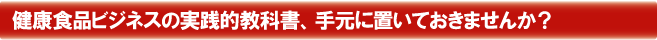 2midashi.gif