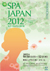 SPAJAPAN2012.jpg