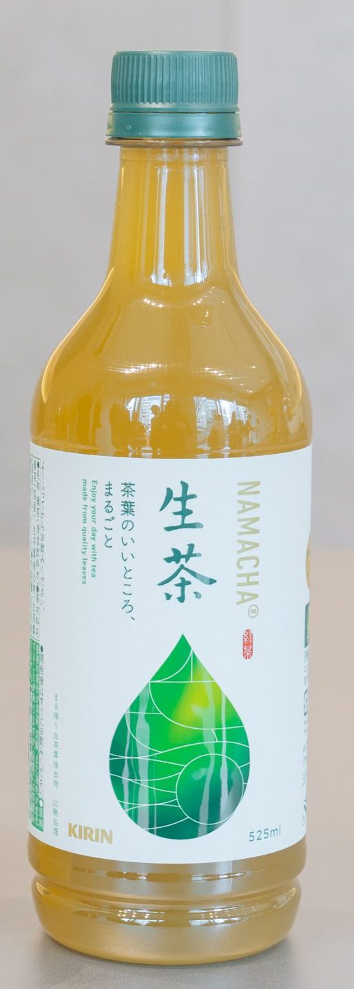 「キリン 生茶」リニューアル発売―ブランドと緑茶飲料市場の再活性を目指す | 食品と開発