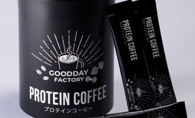 Megalos Protein Coffee