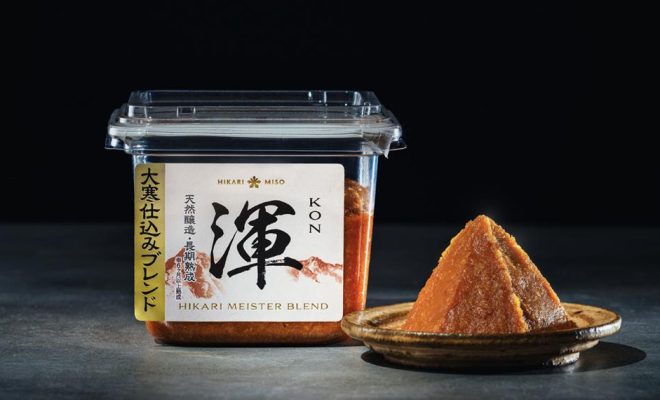 大寒仕込み味噌 渾（こん）