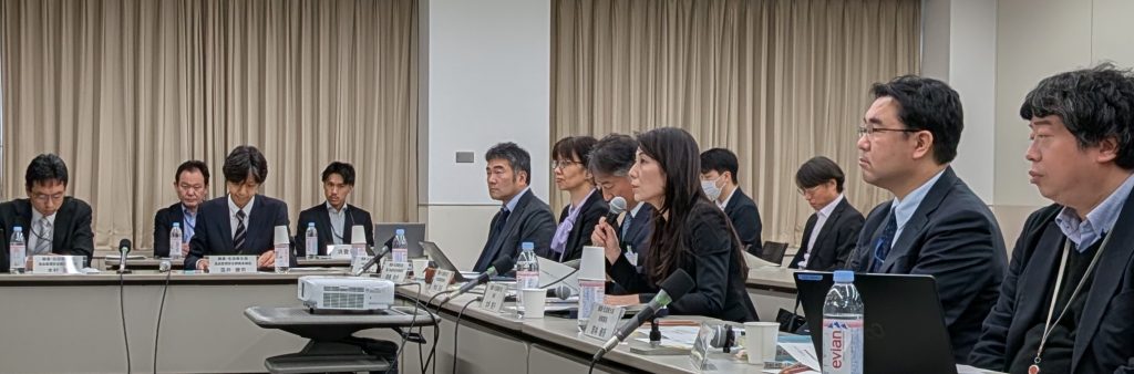 厚生労働省 第4回 「厚生科学審議会食品衛生監視部会」