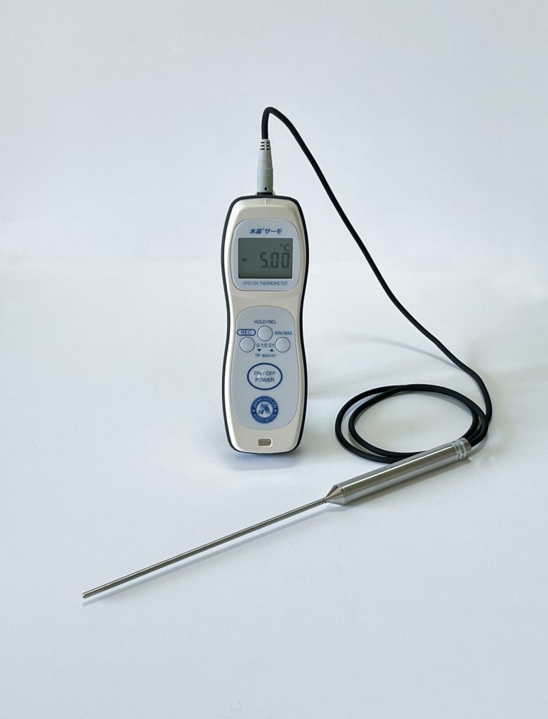 氷温®サーモ TP-880HY