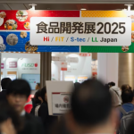 食品開発展2025