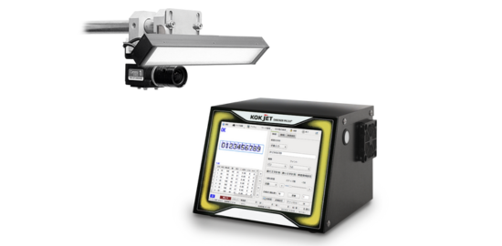 紀州技研工業_CHECKER PK110⁺