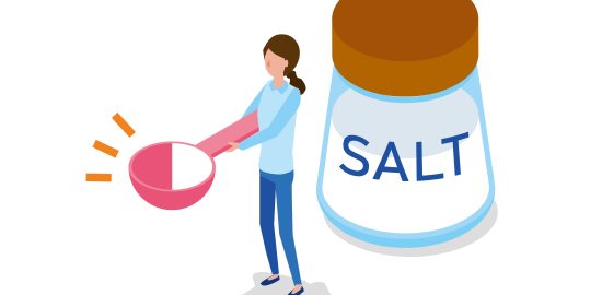 減塩