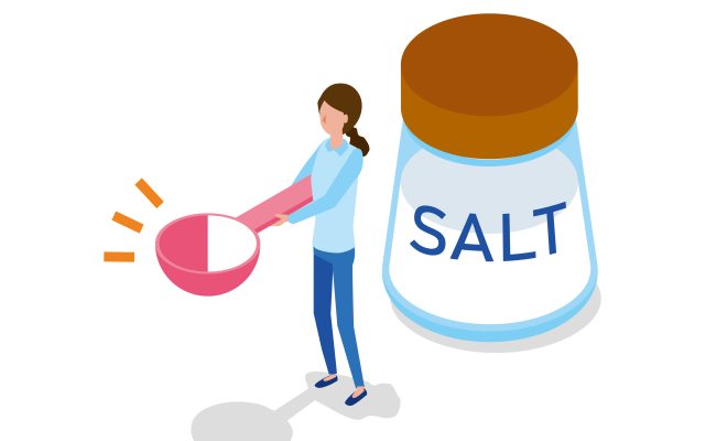 減塩