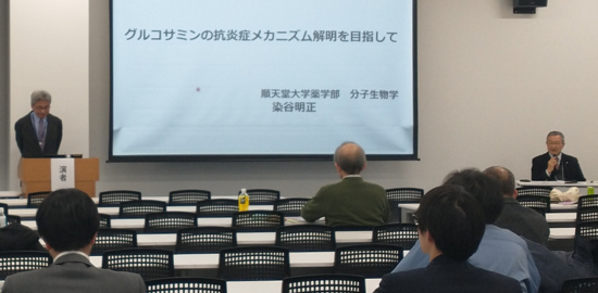 第22回ファンクショナルフード学会