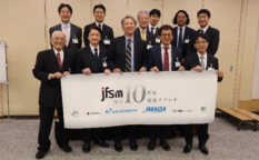 JFSM10周年記念イベント