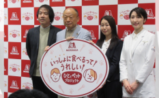 森永製菓　ひととペットプロジェクト