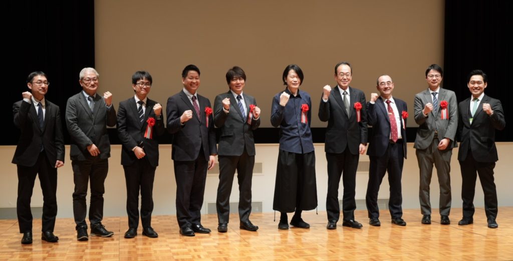 HMPAフォーラム2026