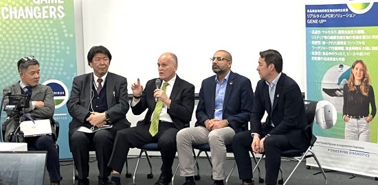 2月19日開催「食肉の品質に関するセミナー世界の食肉の安全性に関する規制と運用」