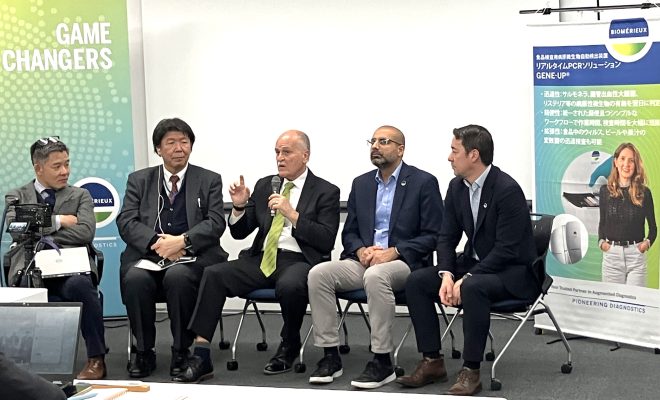 2月19日開催「食肉の品質に関するセミナー世界の食肉の安全性に関する規制と運用」