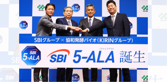 SBI　5-ALA　発表