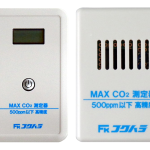 フクハラ MAX CO2 測定器