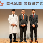 森永乳業 最新研究発表会