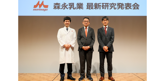 森永乳業　最新研究発表会