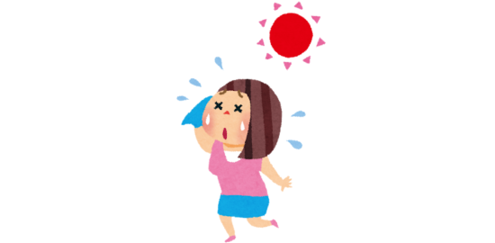 夏バテ