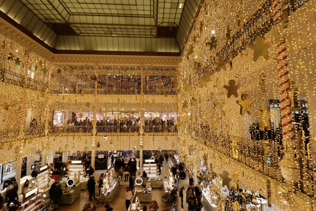 Bon Marche