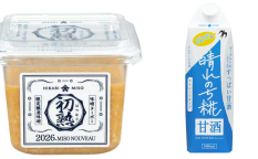 ひかり味噌
