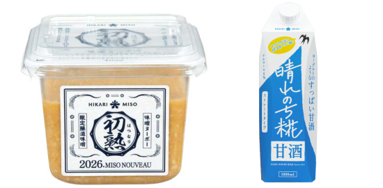 ひかり味噌