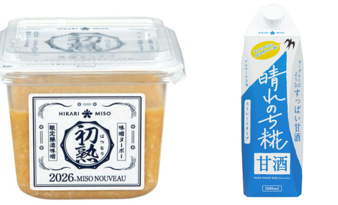 ひかり味噌