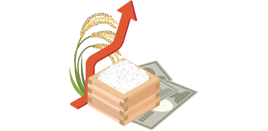rice