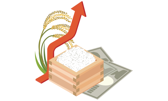 rice