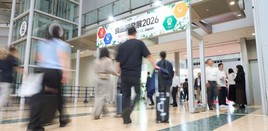 食品開発展2026