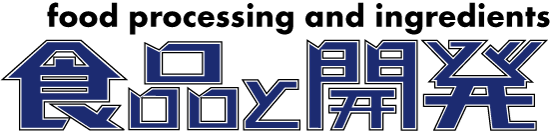 食品と開発