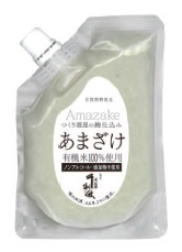 1609_amazake.jpg