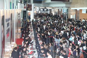 cosmoprof2010.jpg