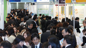 メディケア、統合医療展、次なるステージに