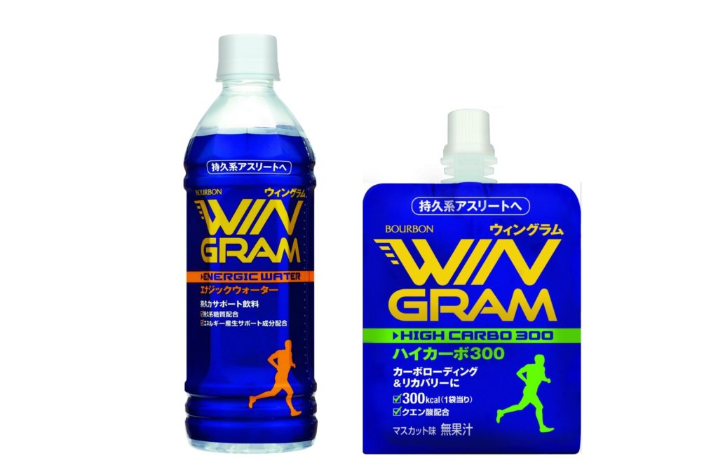 ウィングラムエナジックウォーター_ウィングラムハイカーボ300