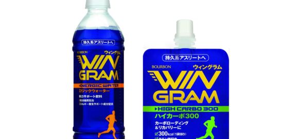 ウィングラムエナジックウォーター_ウィングラムハイカーボ300