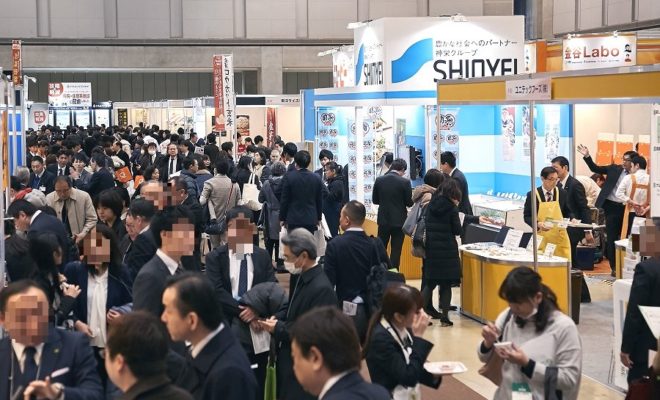 Care Show Japan 2018
