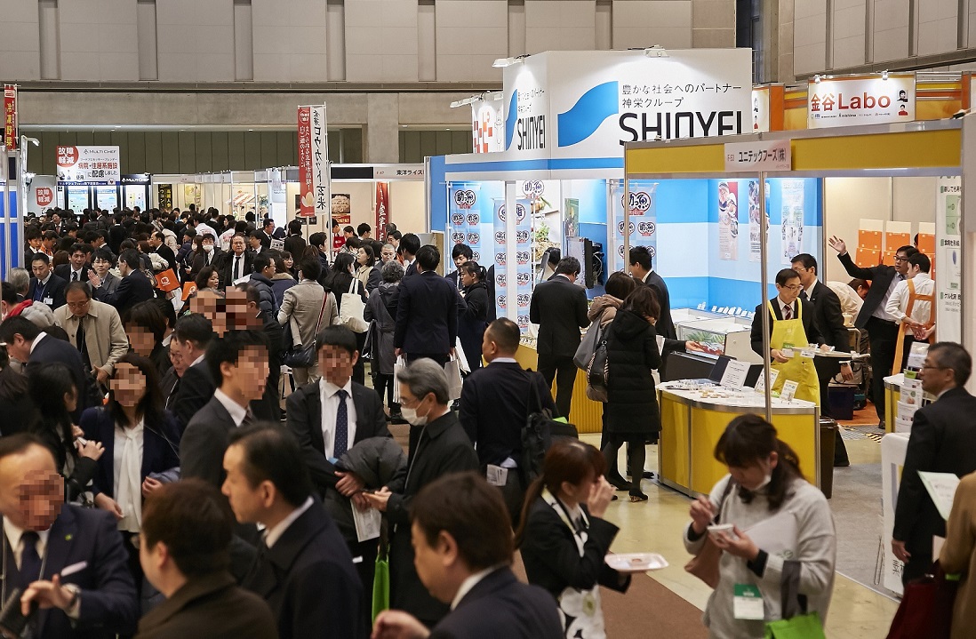 Care Show Japan ケアショー・ジャパン2018