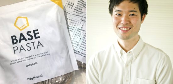 ベースパスタ_BASEPASTA_ベースフード