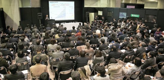 「Care Show Japan 2018」注目セミナー