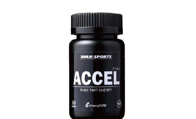 アクセルACCEL