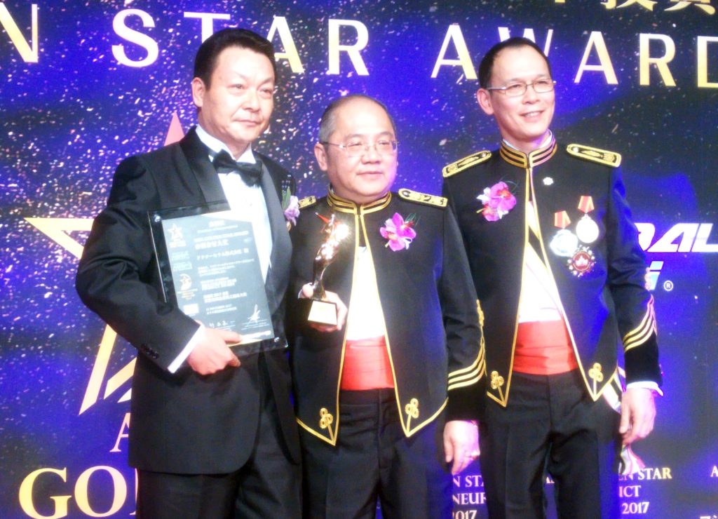 ドクターセラム 「ASIA GOLDEN STAR AWARD」受賞