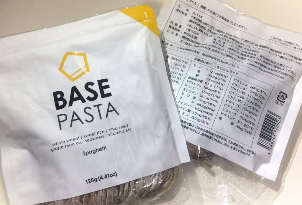 完全栄養食品 ベースパスタ BASE PASTA