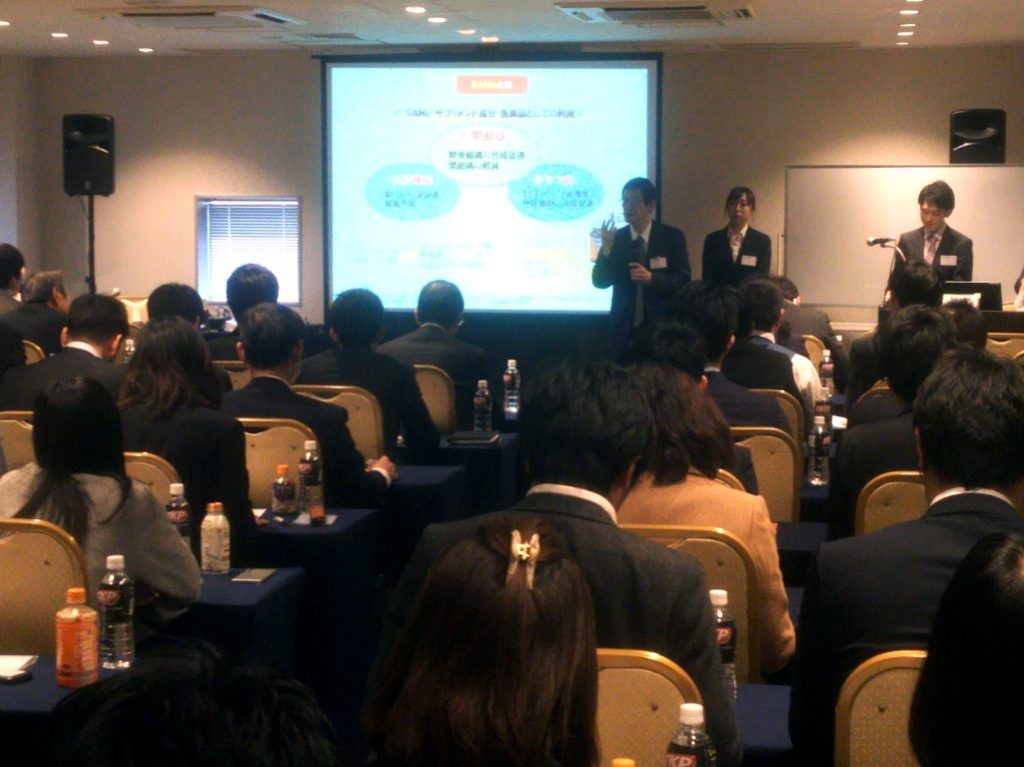 ホルス、自社原料の学術セミナーに80人_健康産業新聞