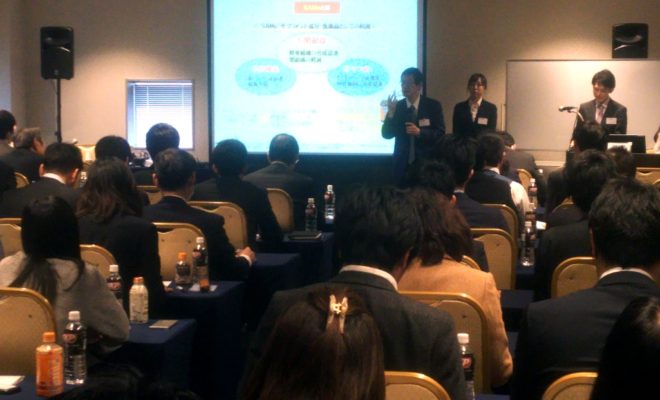 ホルス、自社原料の学術セミナーに80人_健康産業新聞