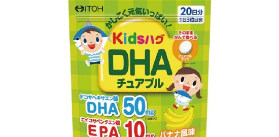 健康産業新聞_Kidsハグ