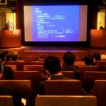 関節負荷の少ない競技者に、軟骨保護効果 ―ファンクショナルフード学会―