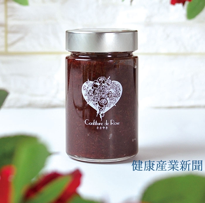 ささやき_健康産業新聞1636