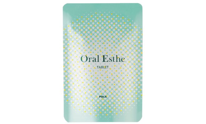 『タブレットトリプルガードプラス