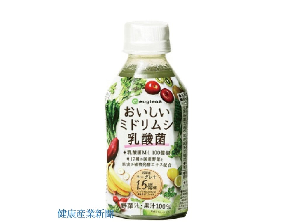 ユーグレナ「おいしいミドリムシ乳酸菌_健康産業新聞」